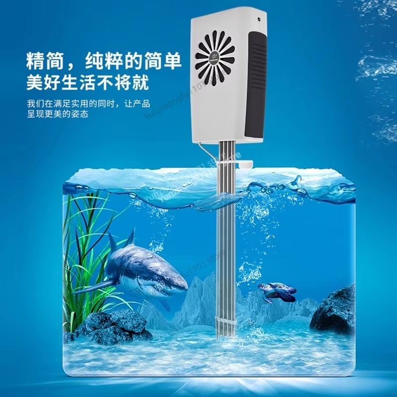 12V Silent Semiconductor Aquar - огляд і ціна Marine Aquarium Chiller