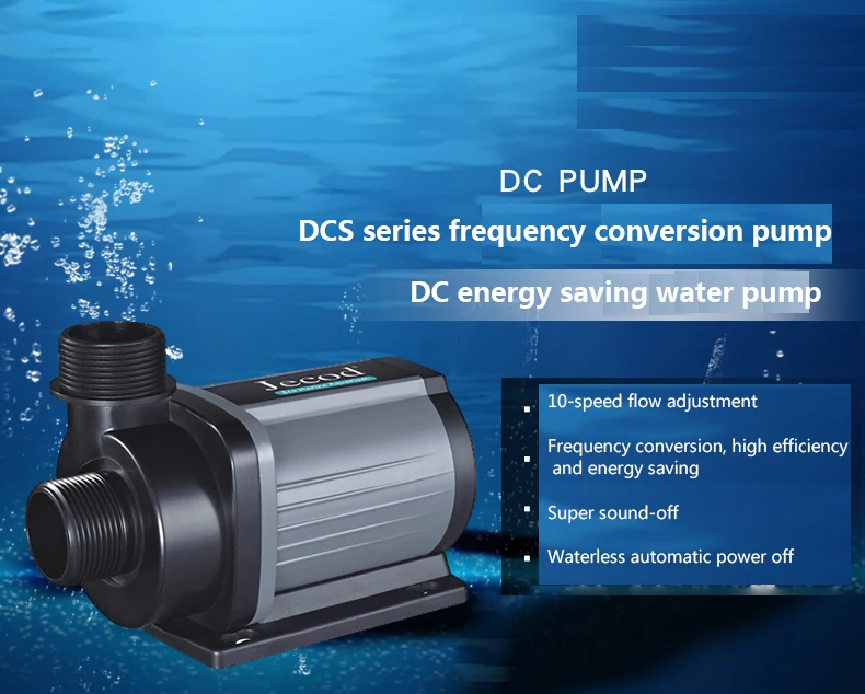 Jebao Jecod DCS 1200/2000/3000 - огляд і ціна Marine Aquarium & Regional Centre Reviews