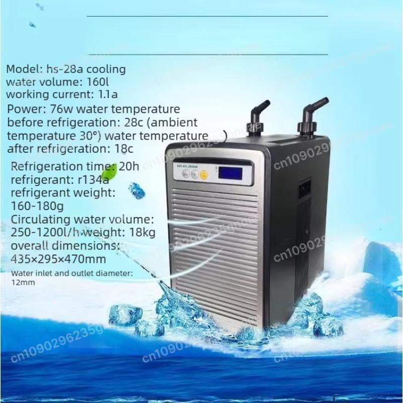 1PCS 28A 52A 66A 90A Water Chi - огляд і ціна Marine Aquarium Chiller