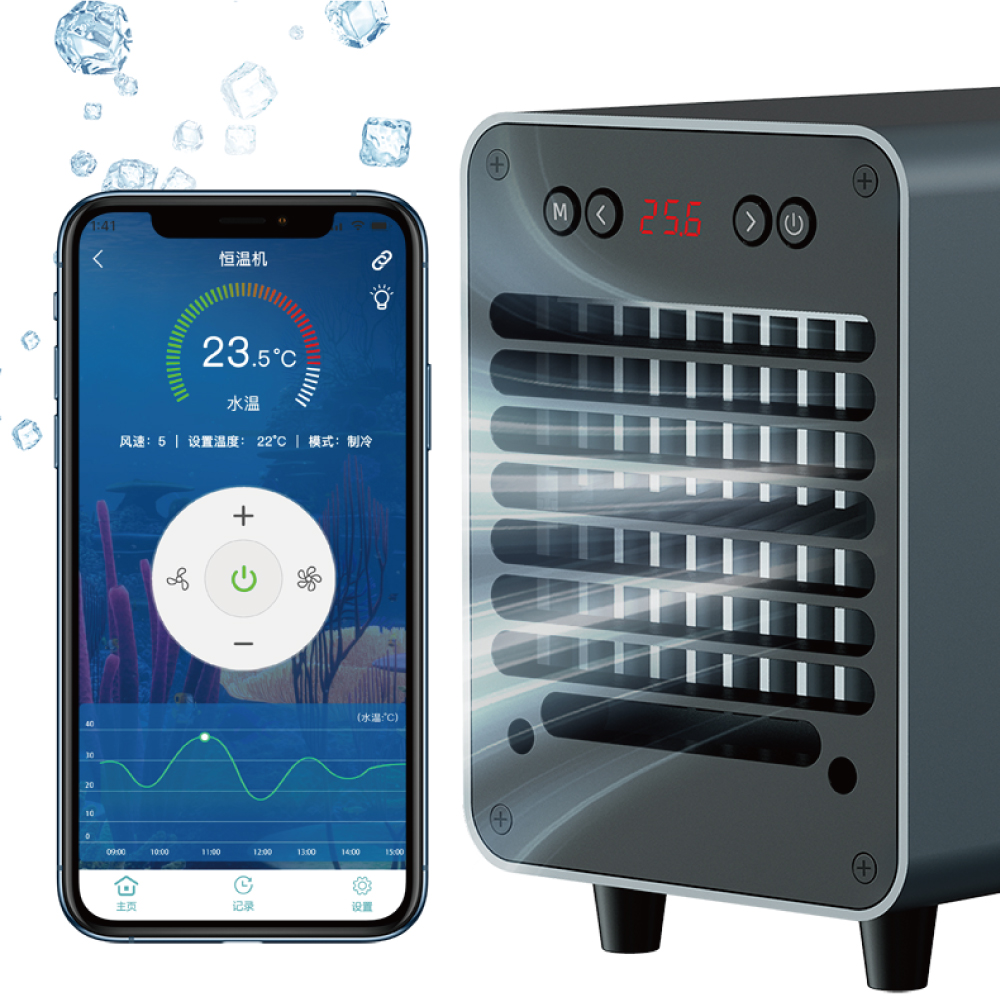 Factory Aquarium Chiller Heate - огляд і ціна Marine Aquarium Chiller