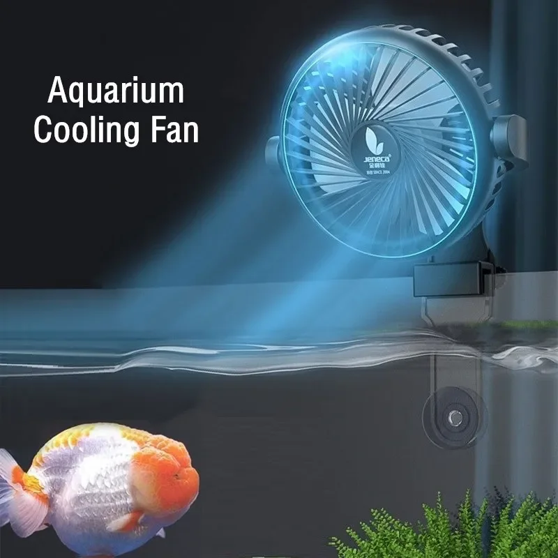 Aquarium Cooling Fan Clip On M - огляд і ціна Marine Aquarium Chiller