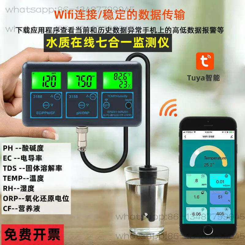 Tuya 7-in-1 Online Water Quali - огляд і ціна Marine Aquarium Water Analyzer